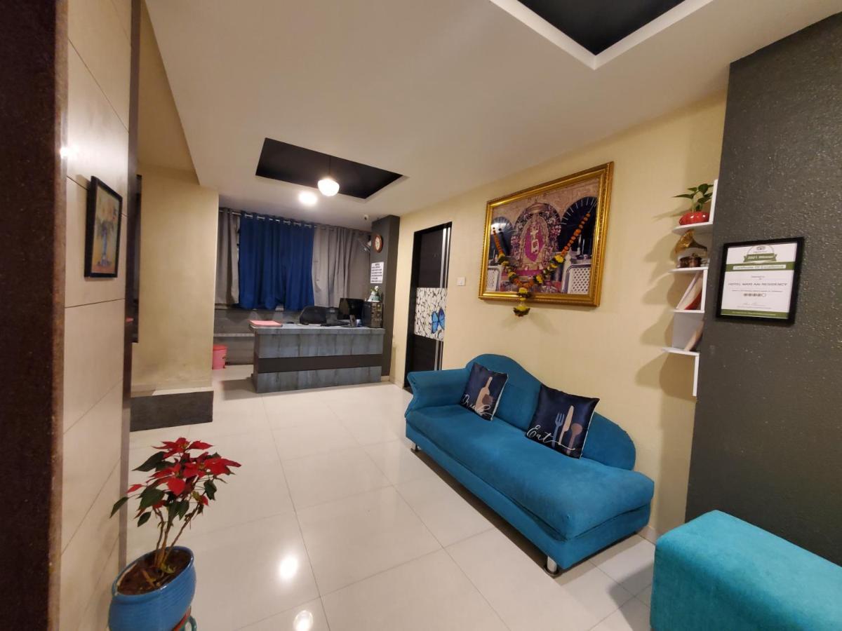 Hotel Mari Aai Residency Navi Mumbai Eksteriør bilde